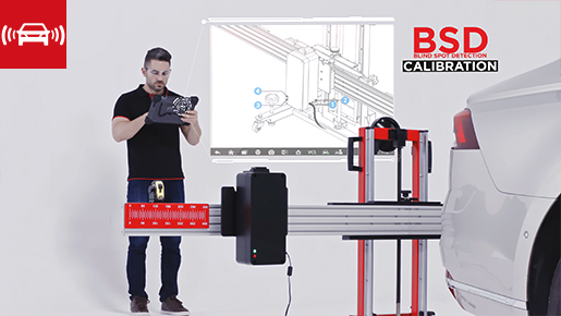 Blind-spot detection calibration.